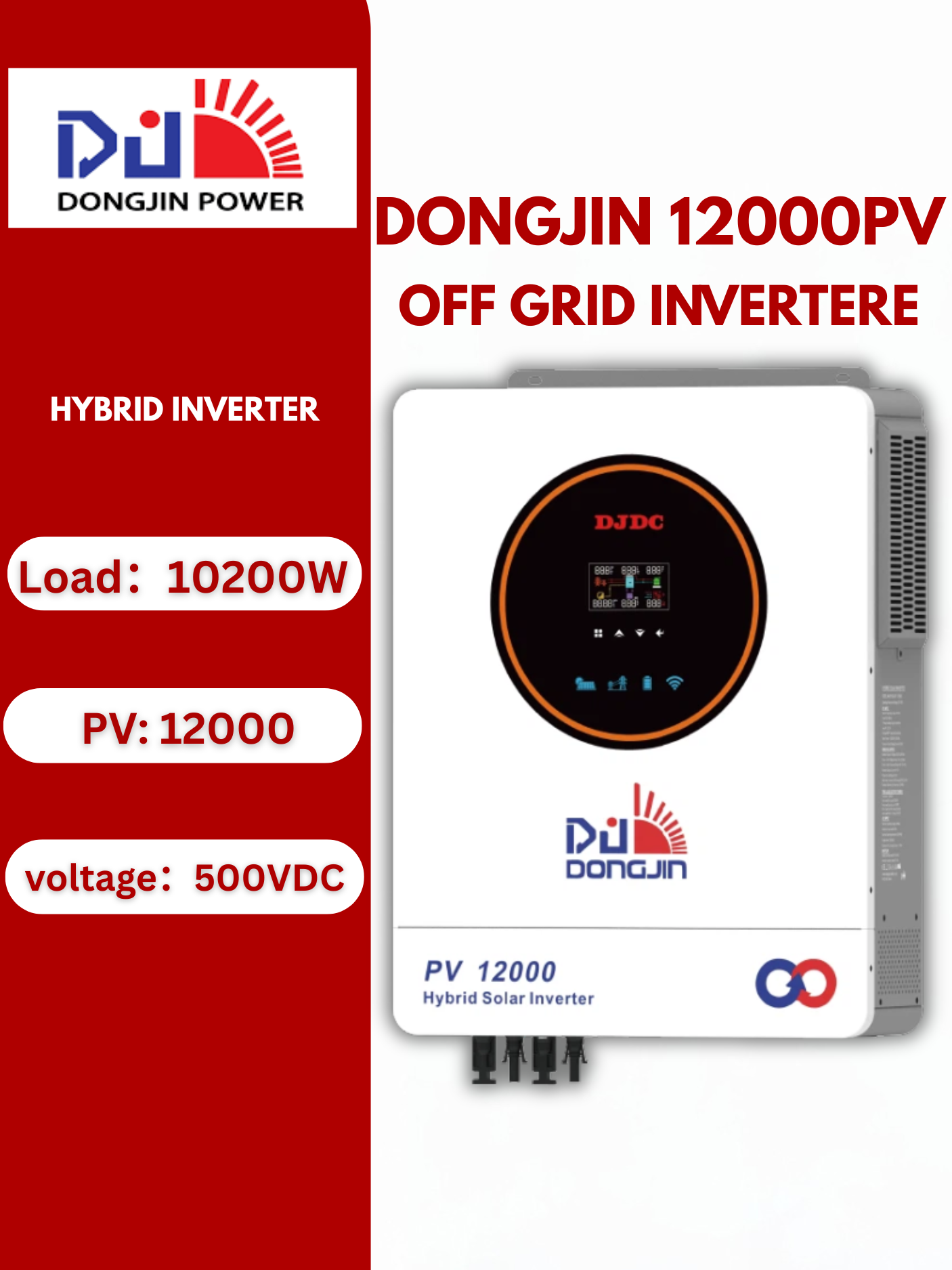 Dongjin PV12000 Hybrid Solar Inverter